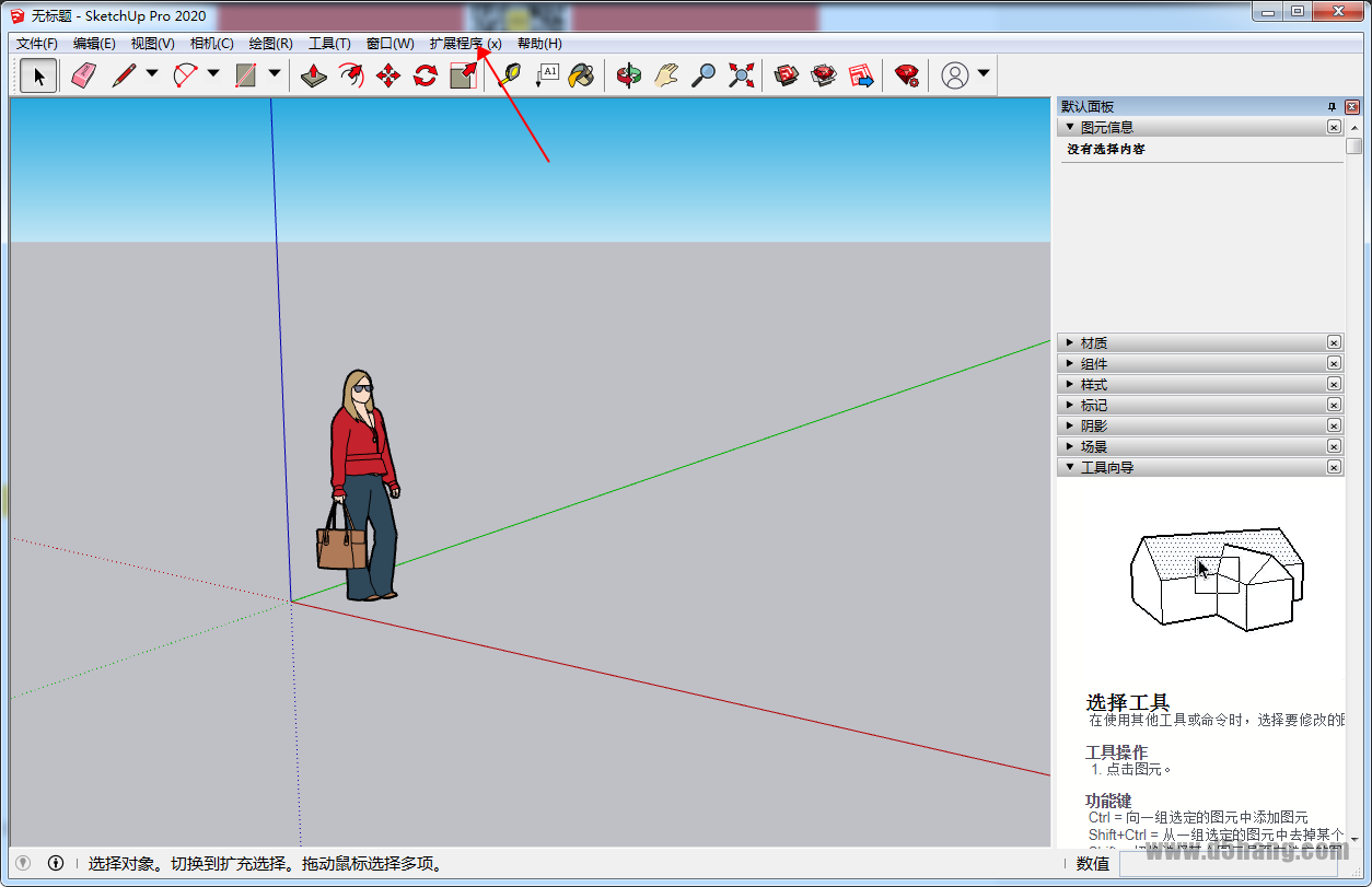 Enscape 3.3