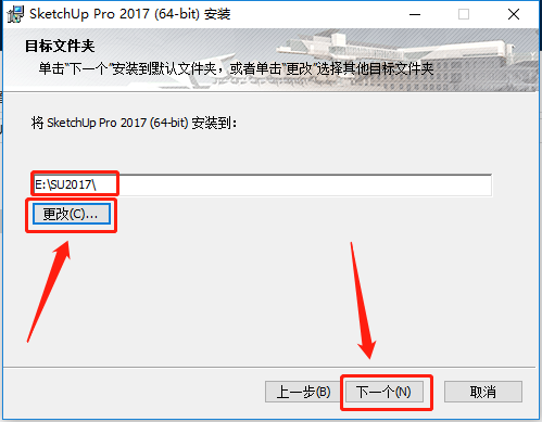 SketchUp