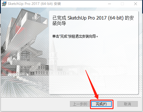 SketchUp