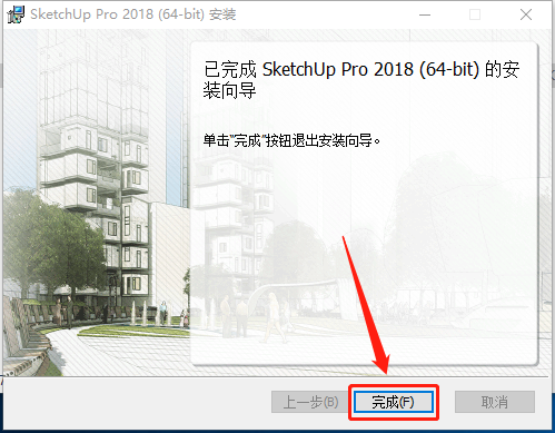 SketchUp