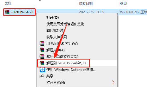 SketchUp