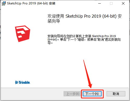 SketchUp