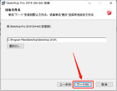 SketchUp