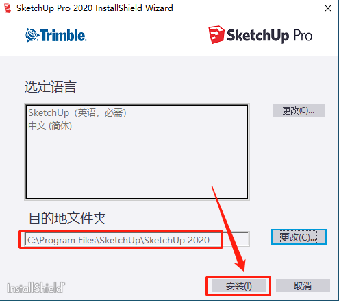SketchUp