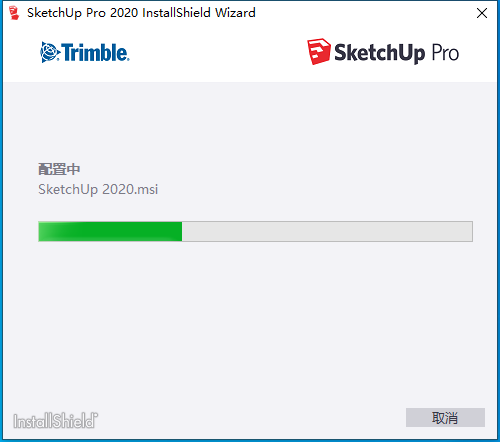 SketchUp