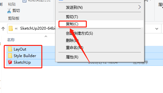 SketchUp