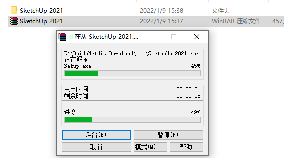 SketchUp