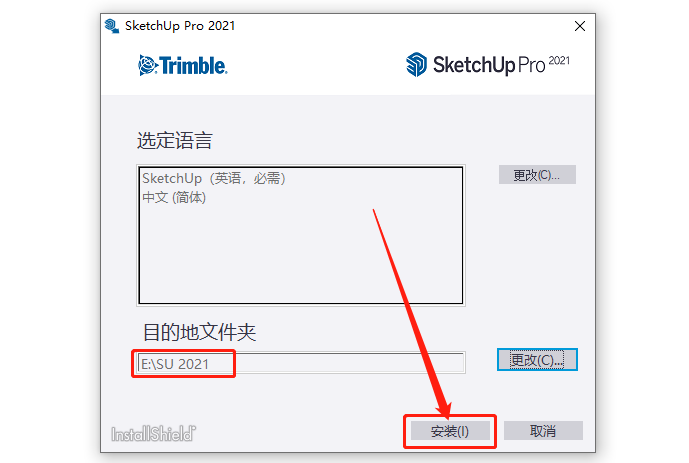 SketchUp