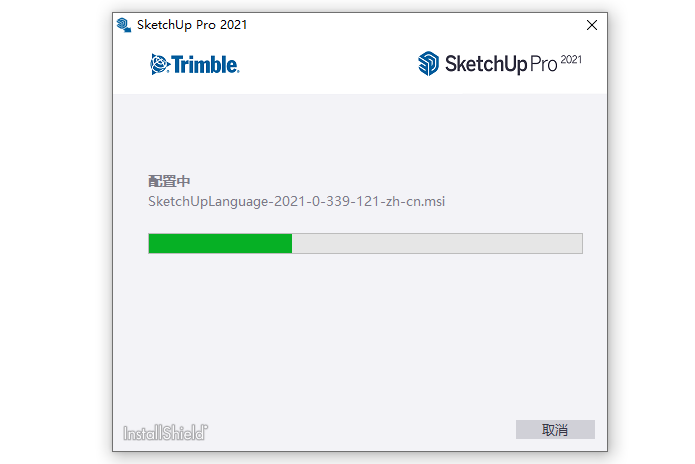 SketchUp
