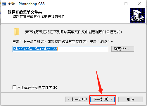 Photoshop CS3