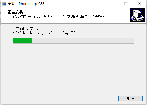 Photoshop CS3