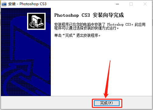 Photoshop CS3