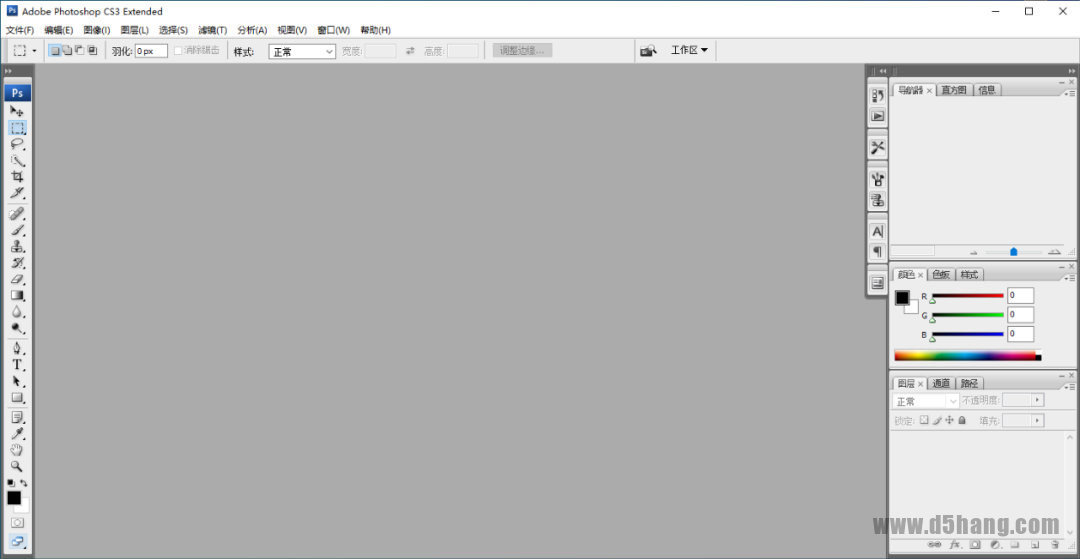 Photoshop CS3