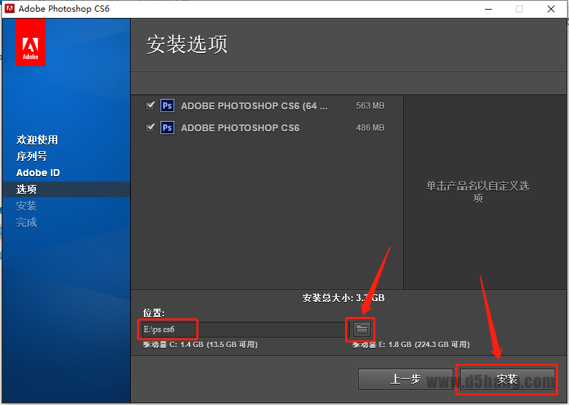Photoshop CS6
