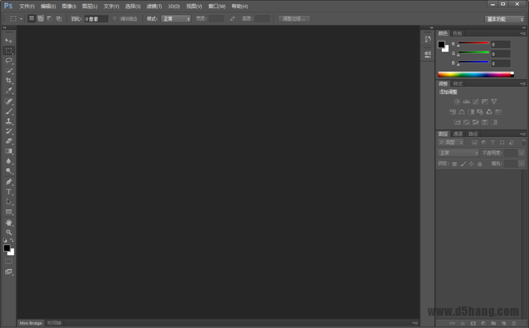 Photoshop CS6