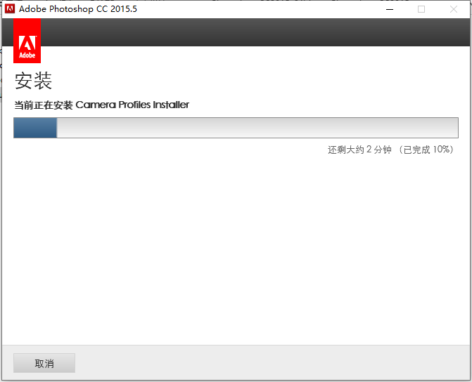 Photoshop CC2015
