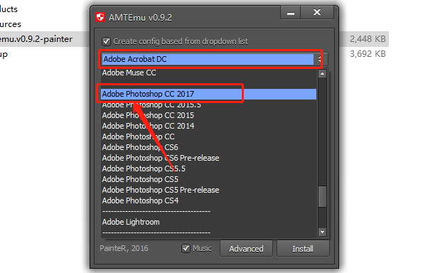 Photoshop CC2017