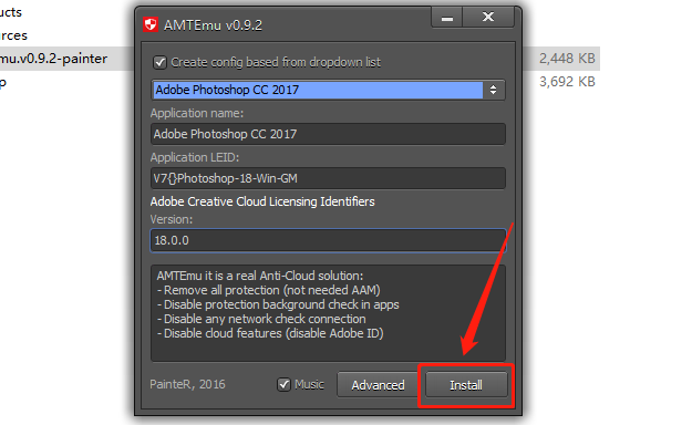 Photoshop CC2017