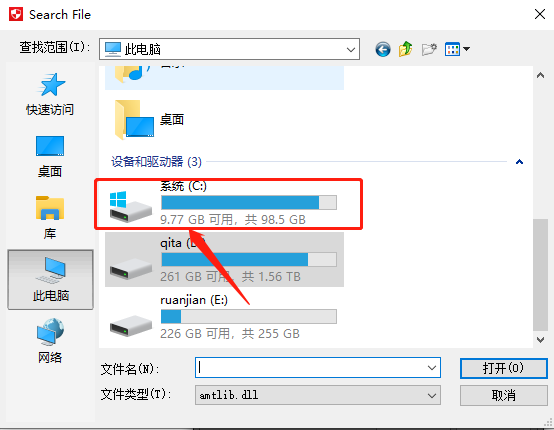 Photoshop CC2017