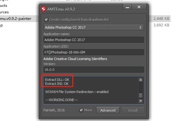 Photoshop CC2017