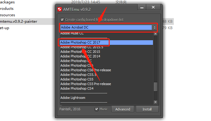 Photoshop CC2018