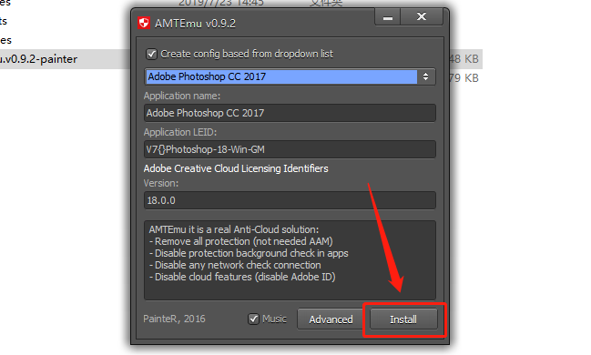 Photoshop CC2018