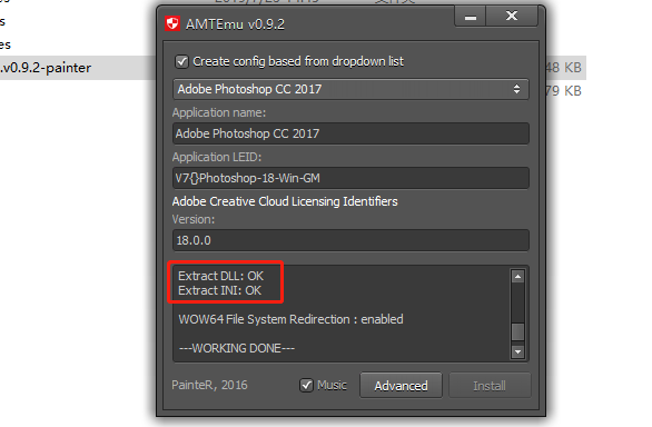 Photoshop CC2018