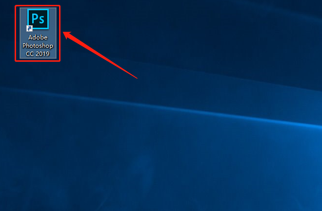 Photoshop CC2019