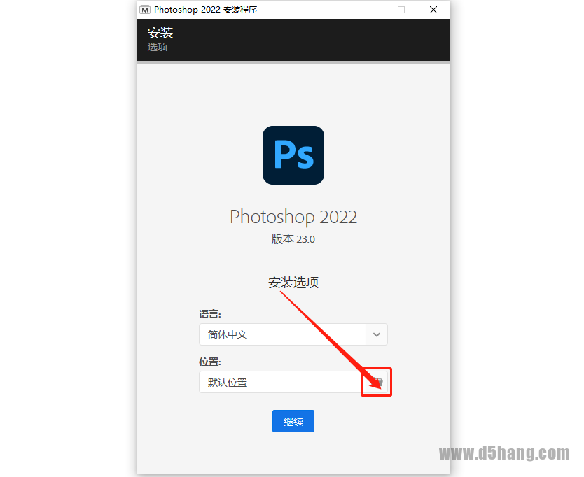 Photoshop 2022