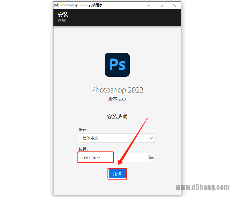 Photoshop 2022