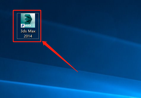 3ds MAX 2014