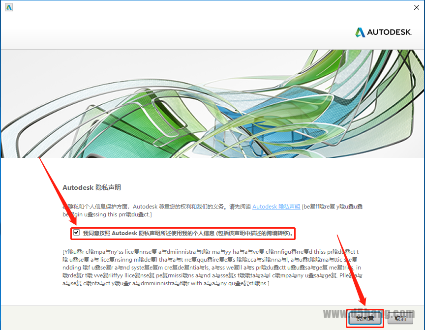 3ds MAX 2015