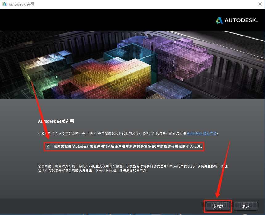 3ds MAX 2015