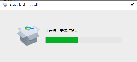 3ds MAX 2021
