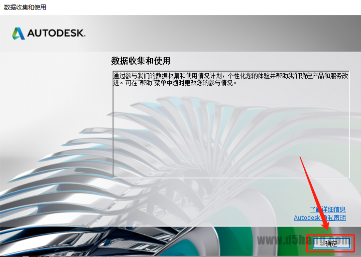 3ds MAX 2021