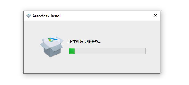 3ds MAX 2022