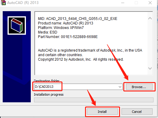 AutoCAD 2013