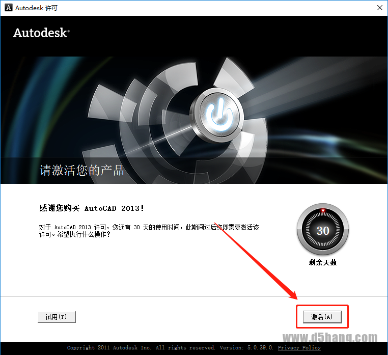 AutoCAD 2013
