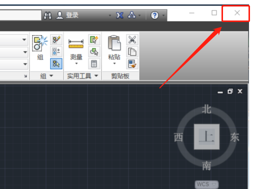 AutoCAD 2013