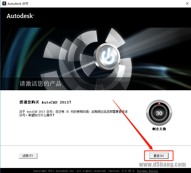AutoCAD 2013