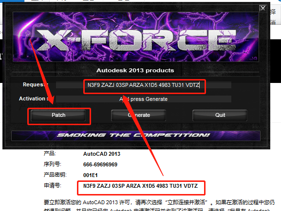 AutoCAD 2013