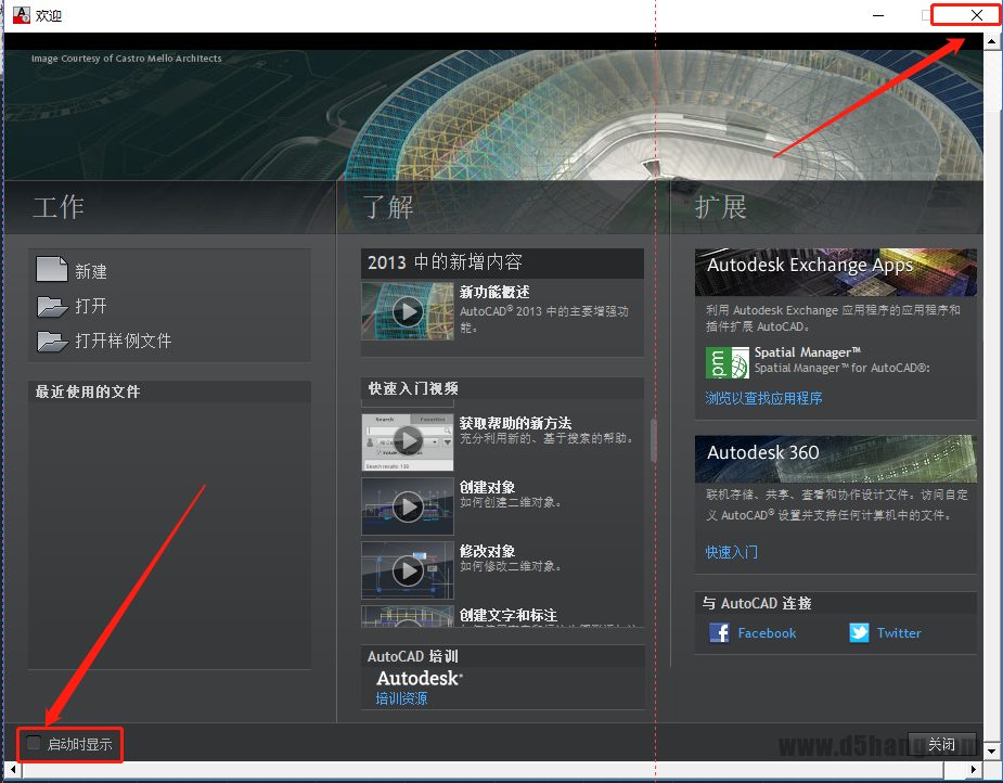 AutoCAD 2013