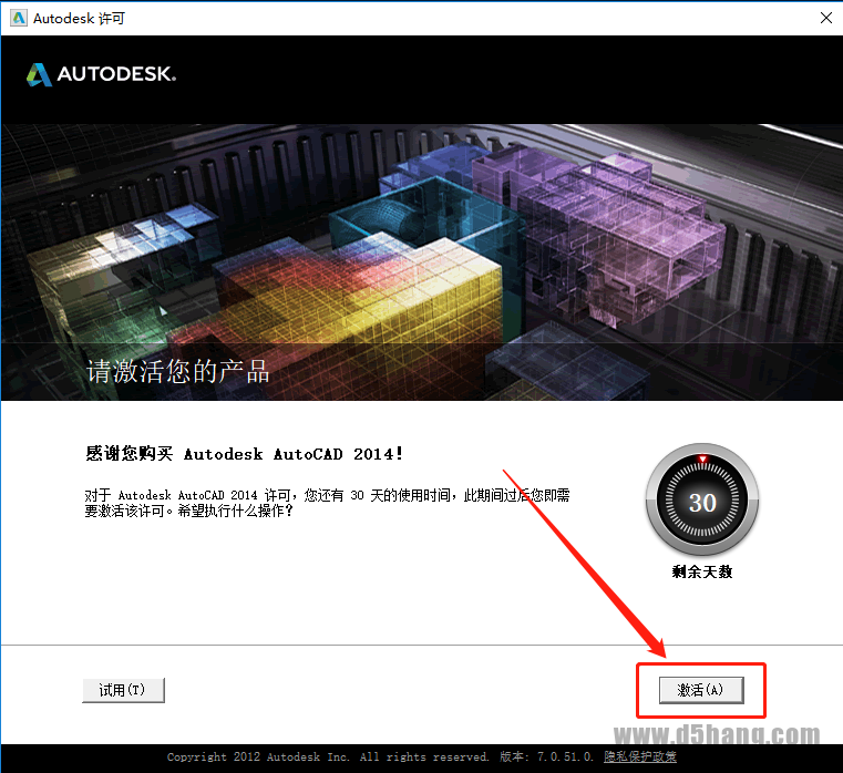 AutoCAD 2014