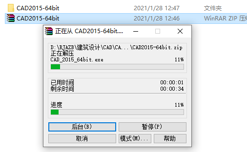 AutoCAD 2015