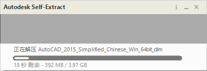 AutoCAD 2015