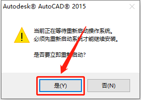 AutoCAD 2015