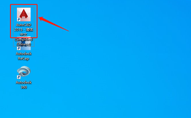 AutoCAD 2015