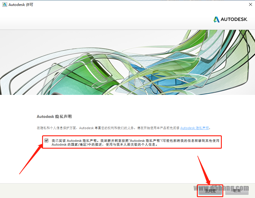 AutoCAD 2015