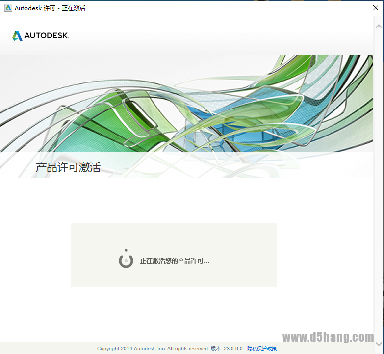 AutoCAD 2015
