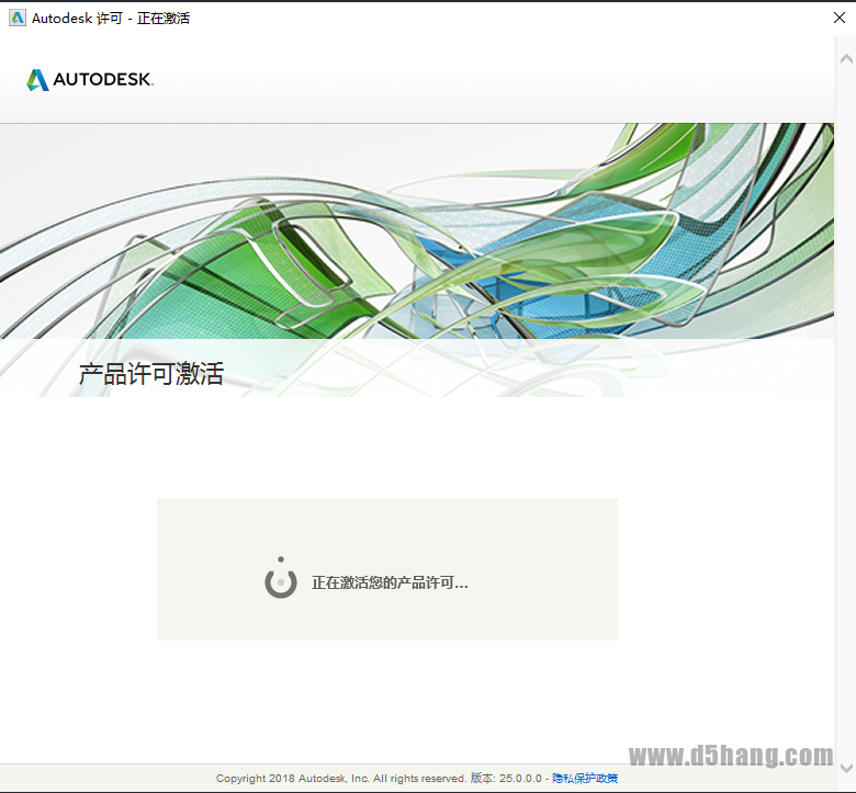 AutoCAD 2015